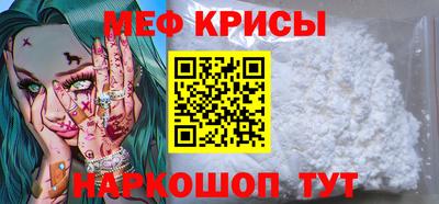 соль курить ск Гагарин