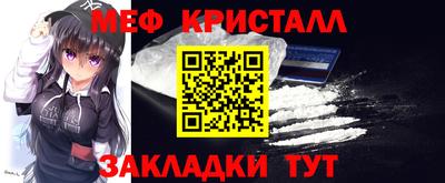 скорость mdpv Гатчина