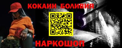 кокаин колумбия Гай