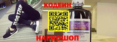 скорость mdpv Гатчина
