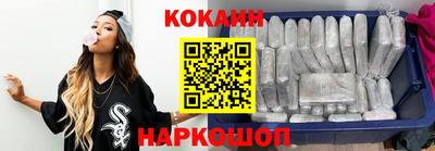кокаин колумбия Гай