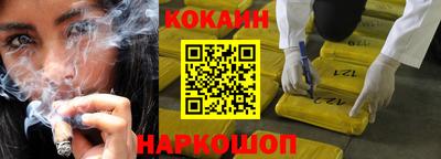 кокаин колумбия Гай