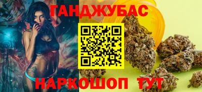 скорость mdpv Гатчина