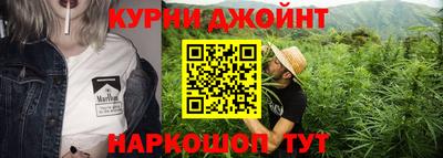 скорость mdpv Гатчина