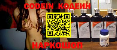 соль курить ск Гагарин