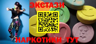 соль курить ск Гагарин