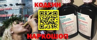 кокаин колумбия Гай
