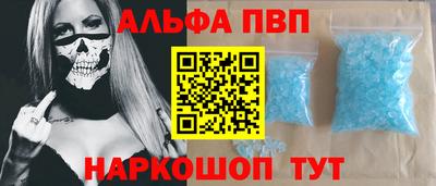 соль курить ск Гагарин