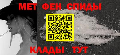 скорость mdpv Гатчина