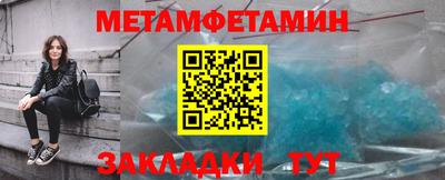 скорость mdpv Гатчина