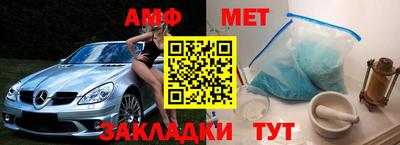 соль курить ск Гагарин