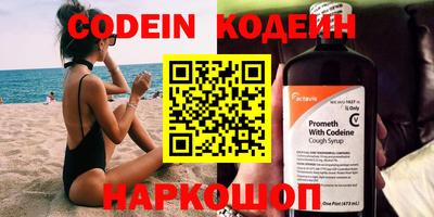 скорость mdpv Гатчина