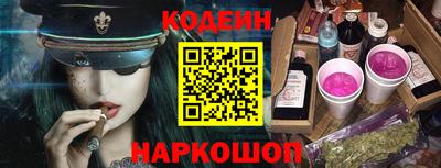 скорость mdpv Гатчина