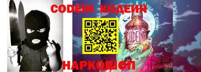 кокаин колумбия Гай