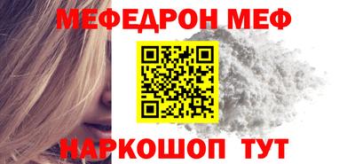 скорость mdpv Гатчина