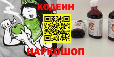 кокаин колумбия Гай